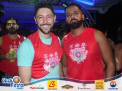 Camarote Espaço Folia (PM)